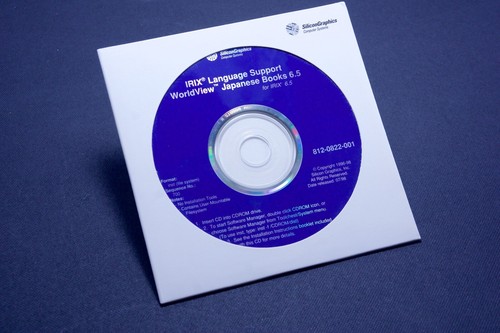 Sgi rom 812 - cd-rom, 812-0822-001