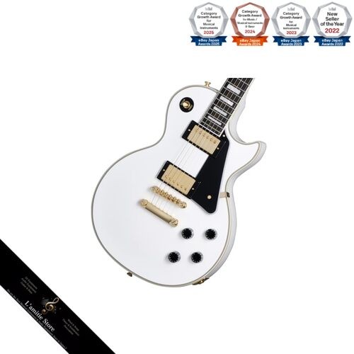 Epiphone inspired gibson - by,