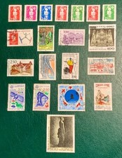 &a/21/3.1& Timbres France oblitérés de 1991