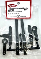 Kyosho mad force kruiser ve - kyosho,