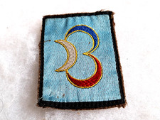 Un insigne tissu militaire   "
