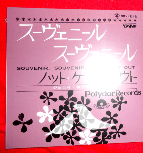 Johnny hallyday 45t japon - ,