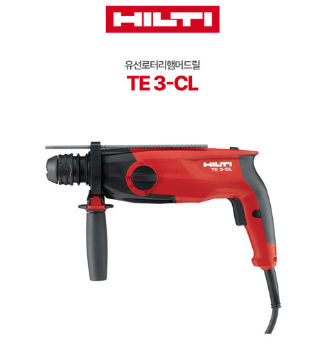 Hilti te3 marteau - hilti,