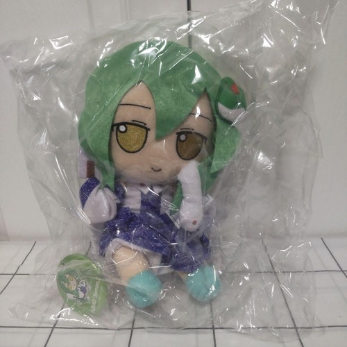 Non ouvert peluche - peluche, cadeau