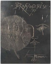 Pierre-Yves TREMOIS : Deux visages et Raya, Sculpture en bas relief signée