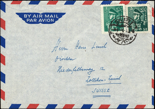 Savoystamps persane cover - savoystamps,