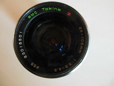Objectif Zoom RMC TOKINA