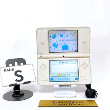 Nintendo DSi LL XL Natural
