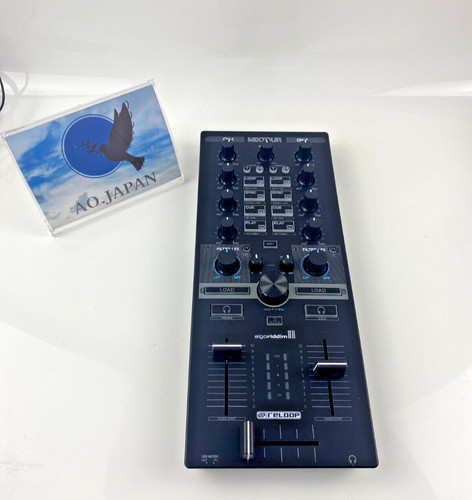 Interfaces audio contrôleur