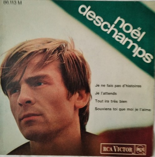 Disque vinyle tours noel - vinyle,