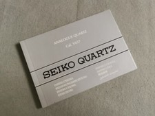 Seiko Vintage Brochure