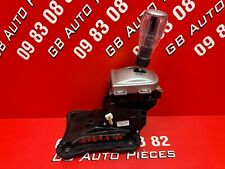 CITROEN C2 I C3 I LEVIER VITESSE ROBOTISÉE 9681692380