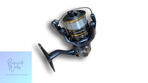 Moulinet tournant shimano - moulinet,