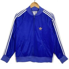 Rare Veste De Survêtement Casual ATP Vintage 70’s Adidas (Production Ventex)