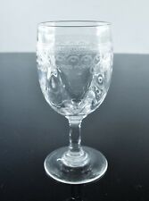 ANCIENNE 1 VERRE A PIED EN VERRE SOUFFLE GRAVE DEGAGE ACIDE  MEISENTHAL 1930
