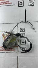 SERRURE ÉLECTRIQUE DE