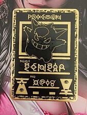 Carte pokemon Ectoplasma /