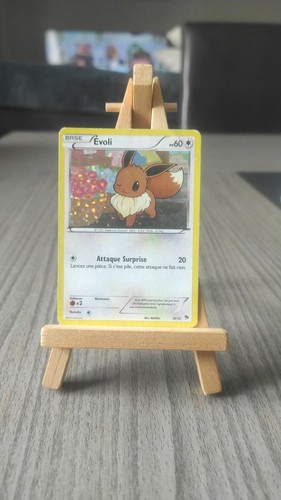 Holo evoli macdonald s - 12/12, macdonald's