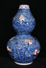 14" Chinese Blue White Red Glaze Porcelain Mandarin Duck Lotus Gourd Vase