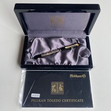 Stylo plume pelikan m700 - plume,