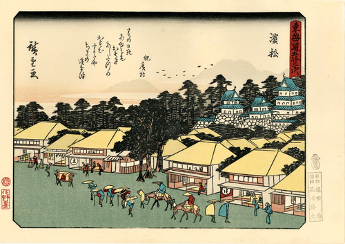 Véritable estampe japonaise - véritable,