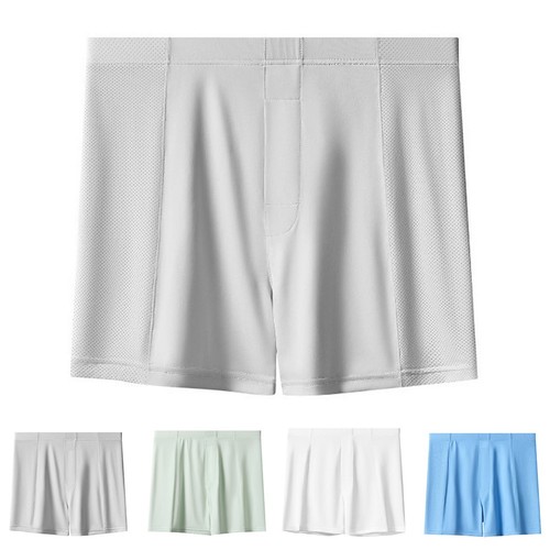 Boxer homme soie glacée - boxer,