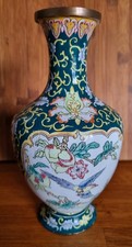 Vase balustre ancien en émaux