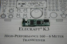ELECRAFT K3 and K3S  -  DVR -