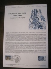 Documents philatéliques