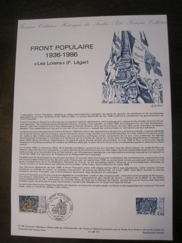 Documents philatéliques