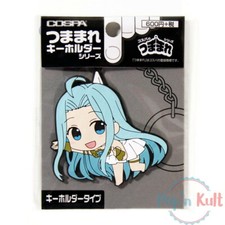 Porte-clés Granblue Fantasy