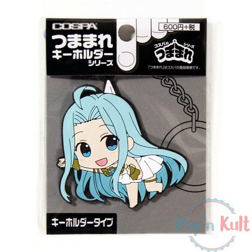 Porte clés granblue fantasy - granblue,