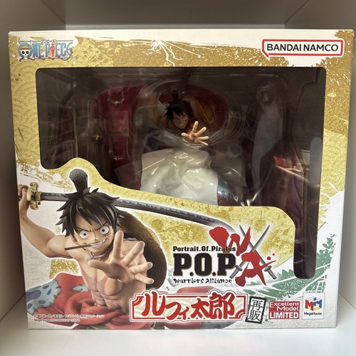 Figurine one piece portrait - one,
