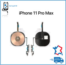 Nappe charge NFC nappe volume