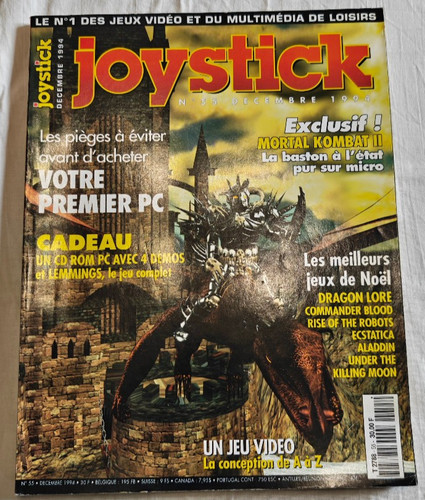 Magazine joystick - magazine,
