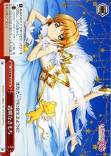 Blanc Noir Card Captor Sakura