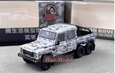 BM 1/64 Land Rover Defender