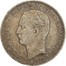 5 Drachmes Georges Ier -