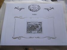 trésor de la philatélie 2016 - 11 Feuillets - Jeu Complet