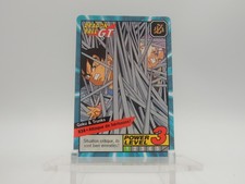 Carte Dragon Ball Z - Cardass Le Grand Combat Part 9 - 834 - Power level Bandai