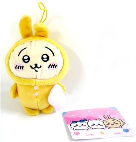 Chiikawa pyjama mascotte usagi - pyjama,