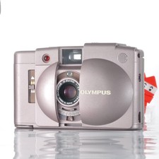 Boîtier d'appareil photo