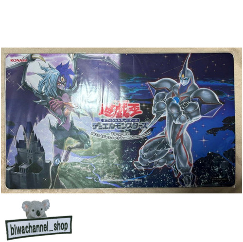 Tapis jeu officiel yugioh - de,