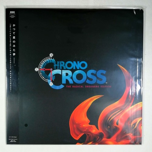 Vinyle chrono cross the - cross:,