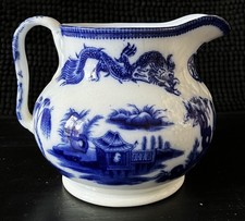 Broc faience Vieillard Bordeaux XIXème Tonkin