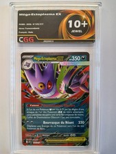 Carte Pokémon FR Mega
