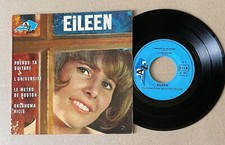 EILEEN Prends ta guitare +3 FRENCH EP 7"45t Disc AZ EP 965(1964) ye-ye languette