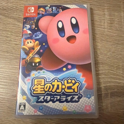 Kirby star allies - kirby,