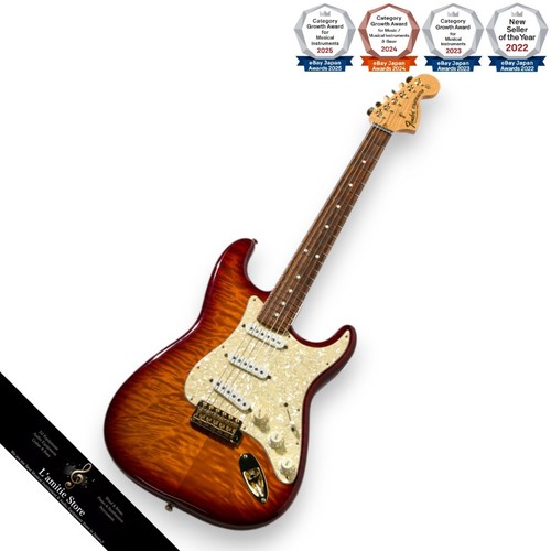 Fender custom shop numéroté - shop,