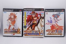 PLAYSTATION 2 Sakura Wars, V & V Épisode 0 3Games Set Japon Import Ps PS2 Sega